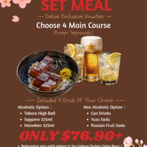 Voucher- 4 Pax Value Meal